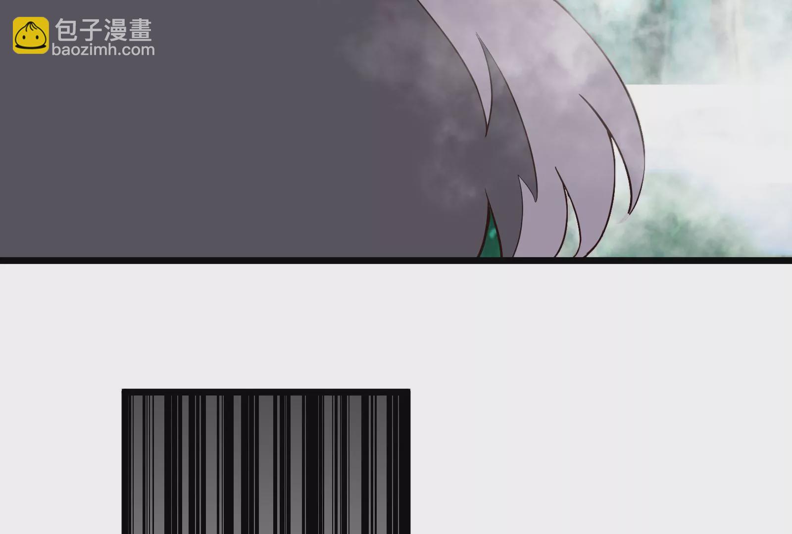 古神遊戲 - 第61話 探路！棋子的重要性(2/3) - 2